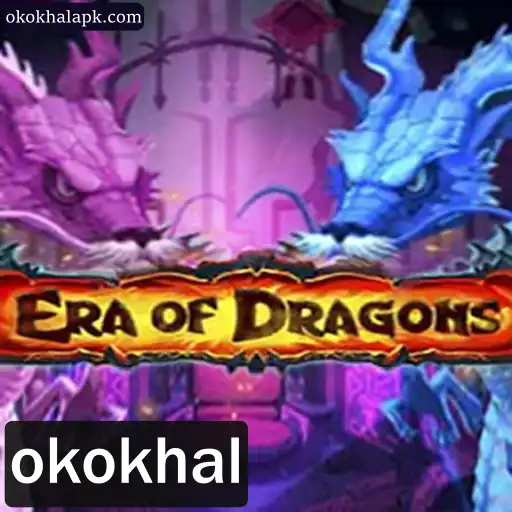 EraOfDragons: Um Guia Completo para Iniciantes