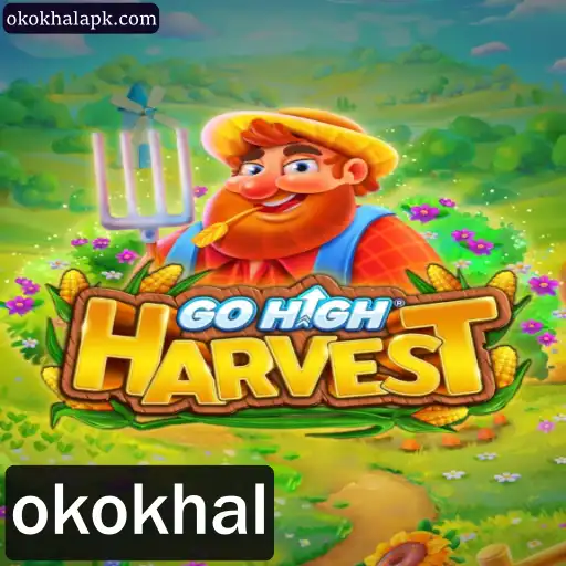 GoHighHarvest: Uma Jornada de Estratégia e Colheita