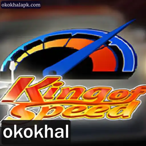 KingofSpeed: O Jogo de Corrida que Domina as Pistas