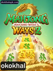 Explorando MahjongWays2: Um Mergulho Profundo no Mundo do Mahjong Moderno
