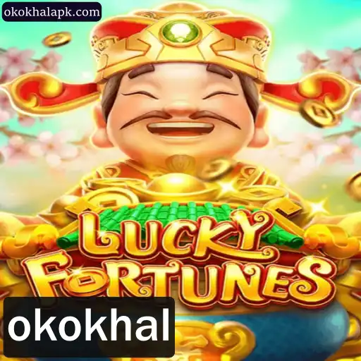 Explorando o Mundo do Jogo LUCKYFORTUNES: Regras, Estratégias e Mais