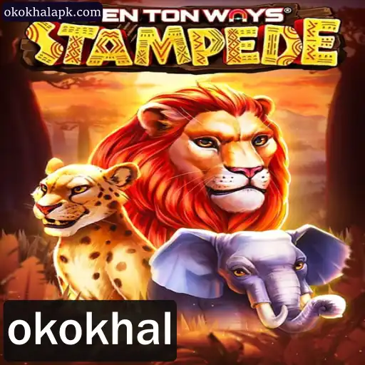 Explorando o Mundo de TenTonWaysStampede